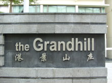 The Grandhill (D5), Condominium #1143922